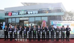 부안군, 부안고려청자휴게소 부안로컬푸드 행복장터 개장