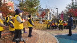 완주군 이서면 노인일자리 참여자 소통 강화