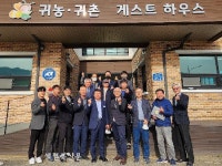 무주군 체제형 가족실습농장 교육생 수료식