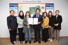 완주군, 대흥마을 그림책공감 ‘행복농촌 콘테스트’ 우수사례 수상