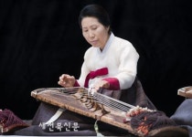 ‘소슬한 밤에 가야금 선율’ 인간문화재 송화자 김죽파류 가야금산조 공개 행사