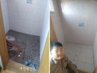 어르신 위해 노후 경로당, 직접 리모델링 주민 화제