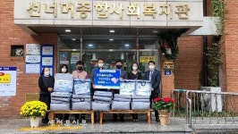 전주동부신협, 온 세상나눔 캠페인으로 나눔활동