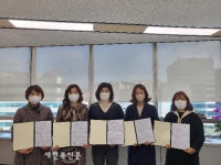 효자·여의·우아동 국공립어린이집 확대…내년 3월 운영