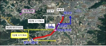 효천지구 출퇴근 정체 풀리나…도로 조기 개통