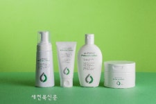 바름메디, 일반 소비자 대상 화장품 출시