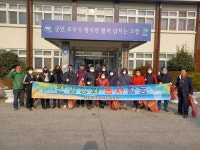 고창 대산면, 환경정화 활동
