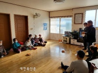 고창군, 내년 지적재조사