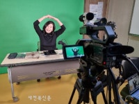김제시, 비대면 집콕 평생학습교실 인기리에 진행