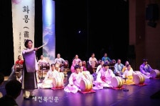 고창판소리전수관, 2022연수생 발표회