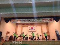 장수 장계면, 전통시장 활성화 주민자치 행복콘서트