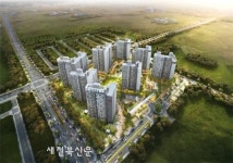 전북개발공사, 익산에 민간참여 공공아파트 착공
