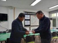 고창 성송면 이상수씨, 불우이웃돕기 성금