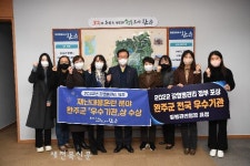 완주군보건소, 감염병 분야 3개 상 독차지 ‘트리플 크라운’ 달성