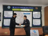 고창 고수면 여성의용소방대·현대농장, 이웃돕기 성금