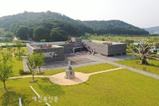 천년 부부사랑 정촌가요 특구’의 새로운 명칭을 공모합니다!