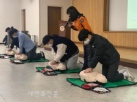 정읍소방서, 배영고등학교  심폐소생술 교육