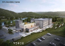 무주군 군립요양병원 추진 만전