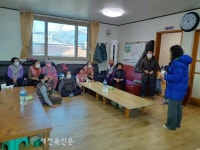 장수 장계면 건강생활지원센터, 마을 경로당 방문 교육