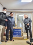 고려가정의학과의원, 의자안마기 전달