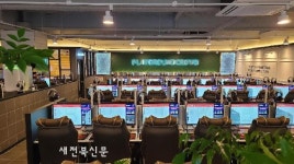 상권분석 시스템 기반 크라우드PC, PC방 창업 지원 프로모션 진행