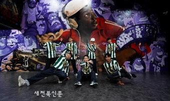 전주시 홍보대사 비보이크루 라스트포원...2023 신나는예술여행 지원사업 선정