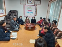 김형진 신임 상관면장, 경로당 소통행정