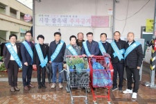 정읍시의회, 전통시장 장보기 설 명절에 전통시장을 애용하세요