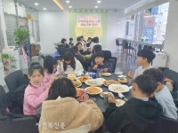 “음식으로 재능 기부해요!”...익산 청년주방 나눔 ‘훈훈’