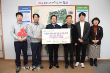 미원상사, 완주군에 성금 3470만원 기탁