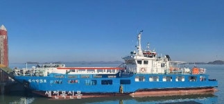 2월 1일부터, 군산-연도-어청도간 여객선 항로 분리 운영