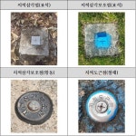 정읍시, 측량 정확성 제고 ‘지적측량기준점’ 전수조사 나서