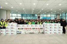완주군 운주면, 4년만의 대보름 나눔 행사