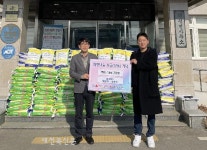 정읍 이평면 피그월드 심동범 대표, 이웃사랑 백미 200포 기탁