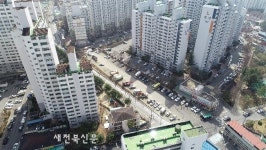 평화1동 주민센터, 복합커뮤니티센터로 탈바꿈