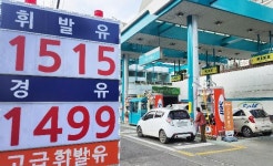 경유 내리고 휘발유 오르고…역전현상 회복