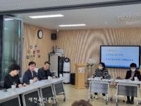 김제시 치매안심센터, 치매지원사업 협력방안 모색