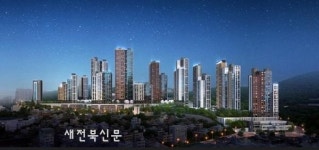 부산 부동산 시장 전망 무료 세미나 개최, 두산위브더제니스 오션시티 후원