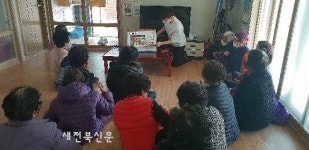 무주군 치매안심마을 치매예방 프로그램