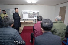 고창군, 지방하천 정비사업·자연재해위험지역 공사 현장