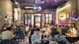 술집창업 브랜드 ‘포차천국’ 경남산청점 가맹계약체결로 290호점 임박
