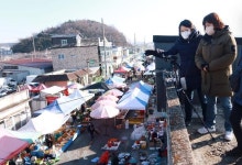 군산문화도시센터, 대야 5일장 기록 첫 걸음