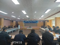 장수 천천면, 경로당 운영보조금 집행 교육