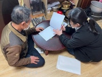 장수군 산서면, 경로당 보조금 집행 회계교육