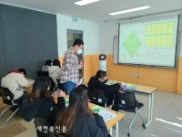 완주군 청소년문화의집, 학습·진로·체험 다 있다