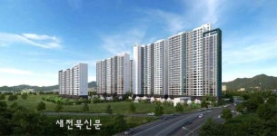 ‘정읍 푸르지오 더 퍼스트’ 견본주택 10일 오픈