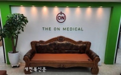 더온의료기, ‘2023 고객이 가장 추천하는 브랜드 대상’ 수상