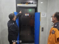 익산소방서, 다중이용시설 화재 예방에 힘써