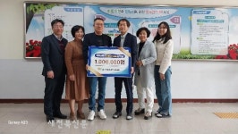 완주군 고산면, 중학교 신입생 장학금 전달