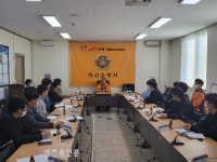 익산소방서, 대형공장 안전관리를 위한 간담회 개최